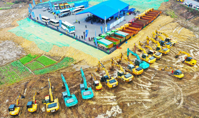 重点项目  建设  开工  