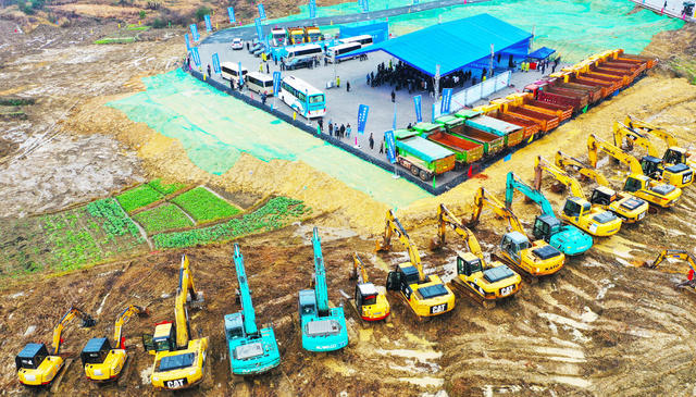 重点项目  建设  开工  