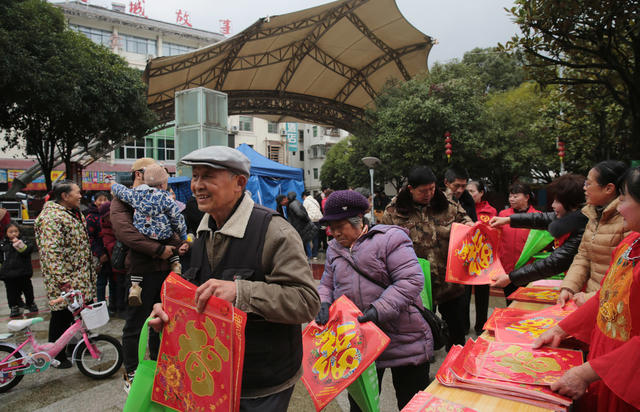 湖南桂东 市民 福  年味 面 我们的节日·春节