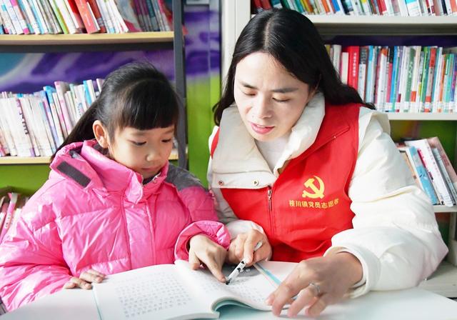  暖心托管班  快乐过寒假