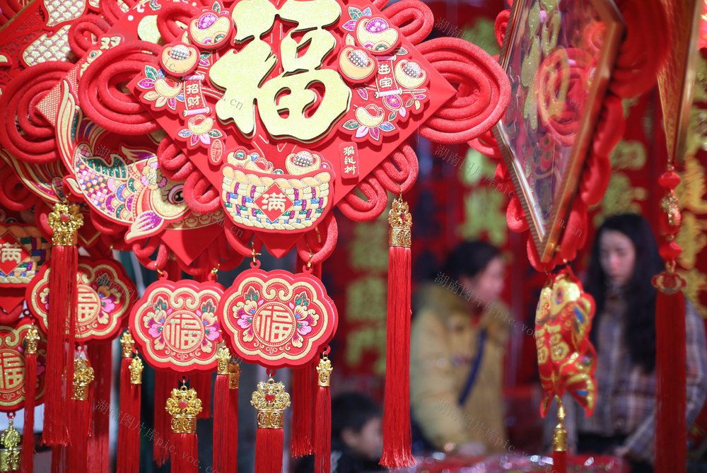 新春 饰品 红火