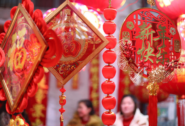 新春 饰品 红火