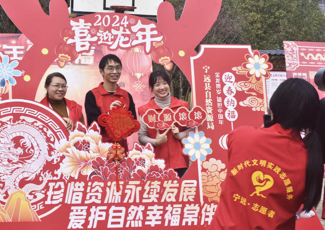湖南宁远： 摄影进乡村  温暖全家福