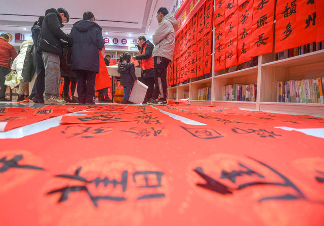 春联 春节 道县  对联