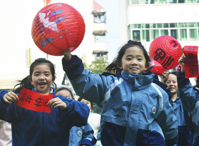 湖南嘉禾：多彩活动迎新春