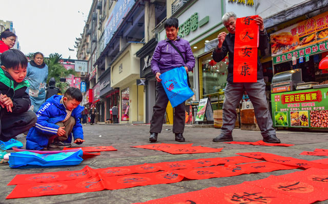 春联  文艺  文明建设  江永  民心