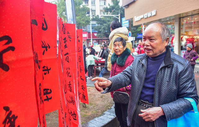 春联  文艺  文明建设  江永  民心