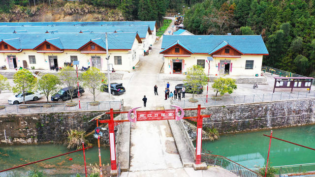 瑶寨  异地搬迁  美丽  家园