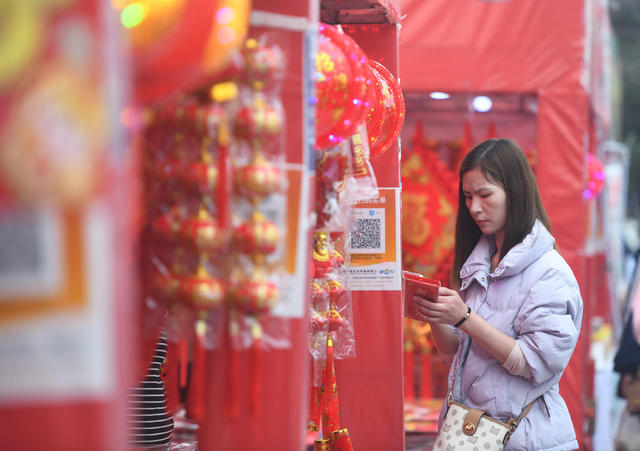 道县
新春
春节
饰品
中国结
