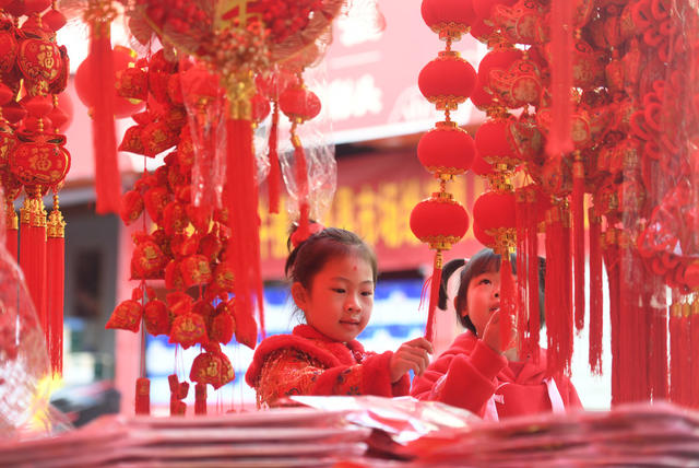 道县
新春
春节
饰品
中国结