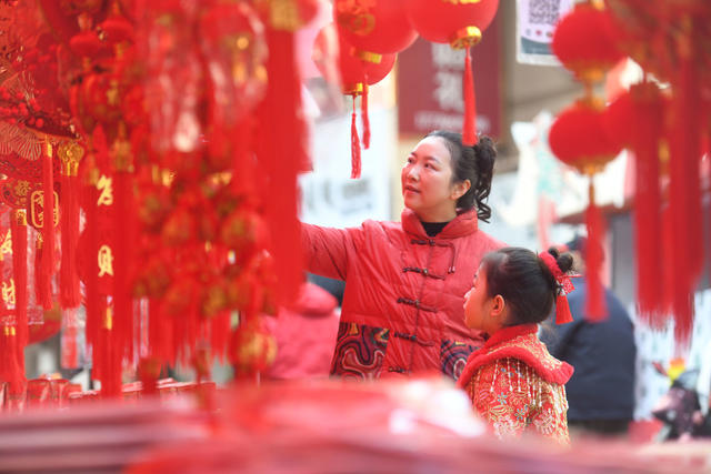 道县
新春
春节
饰品
中国结