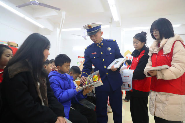 消防  安全  教育  社区  新年