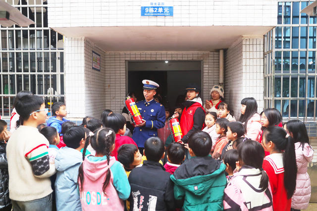 消防  安全  教育  社区  新年