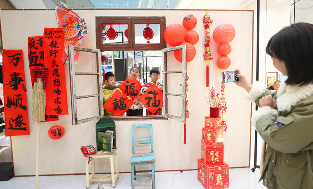 文化 集市 过大年