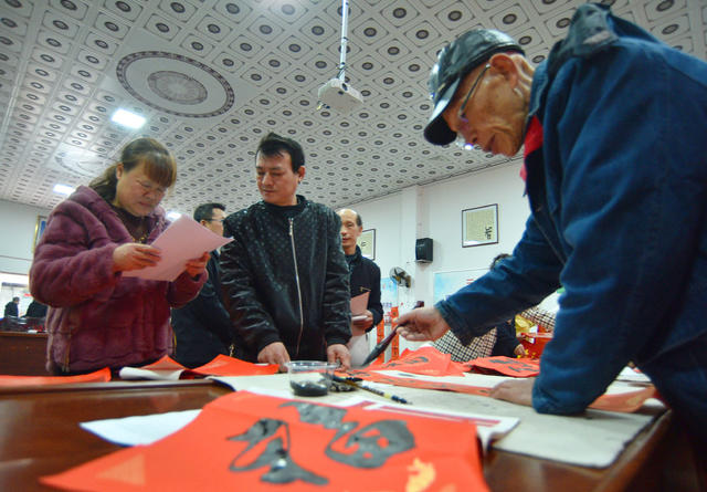 湖南嘉禾：送万福 进万家