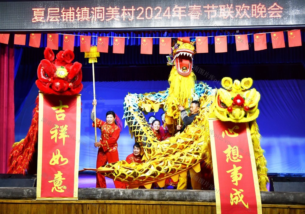 村晚点燃乡村文化新活力