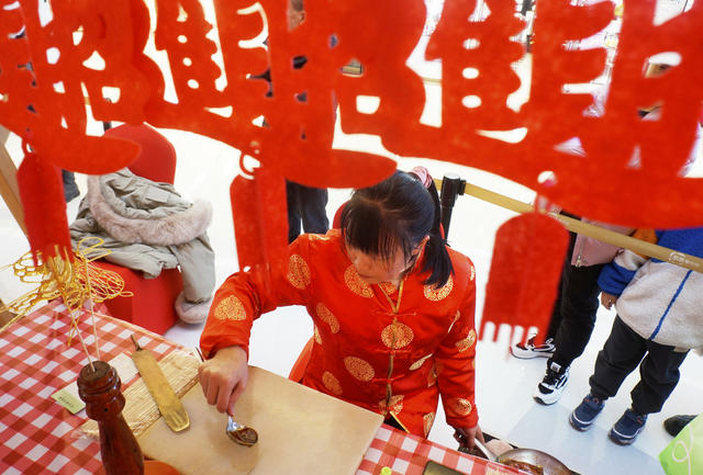 年味 民俗