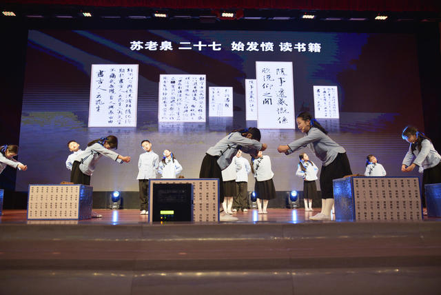新春   新年  少儿   过年     欢庆  小年   
