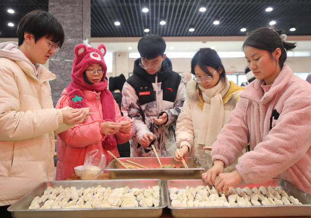 包饺子 过小年 大学生 留学生 南华大学