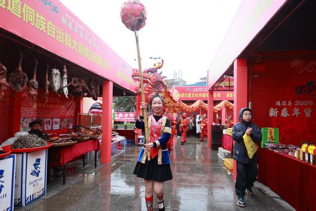春节、集市、年味、年货市场、经济