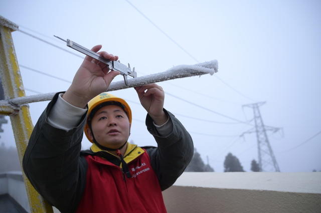 娄底新化 冰冻 巡线 国网娄底供电公司