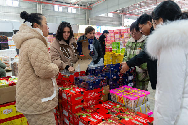 农产品批发 年货市场 水果交易