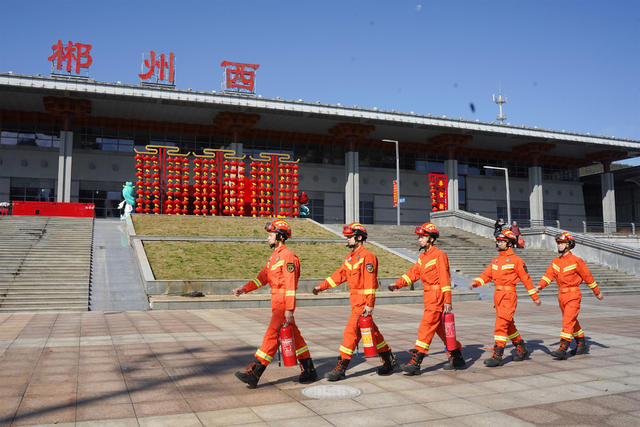 春运 志愿服务 安全 消防 高铁 车站