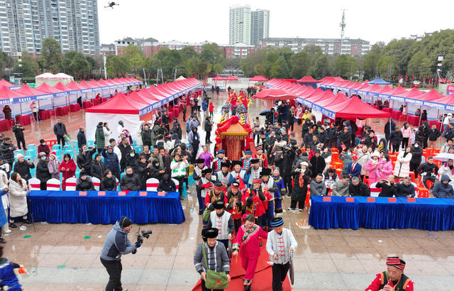 婚嫁习俗