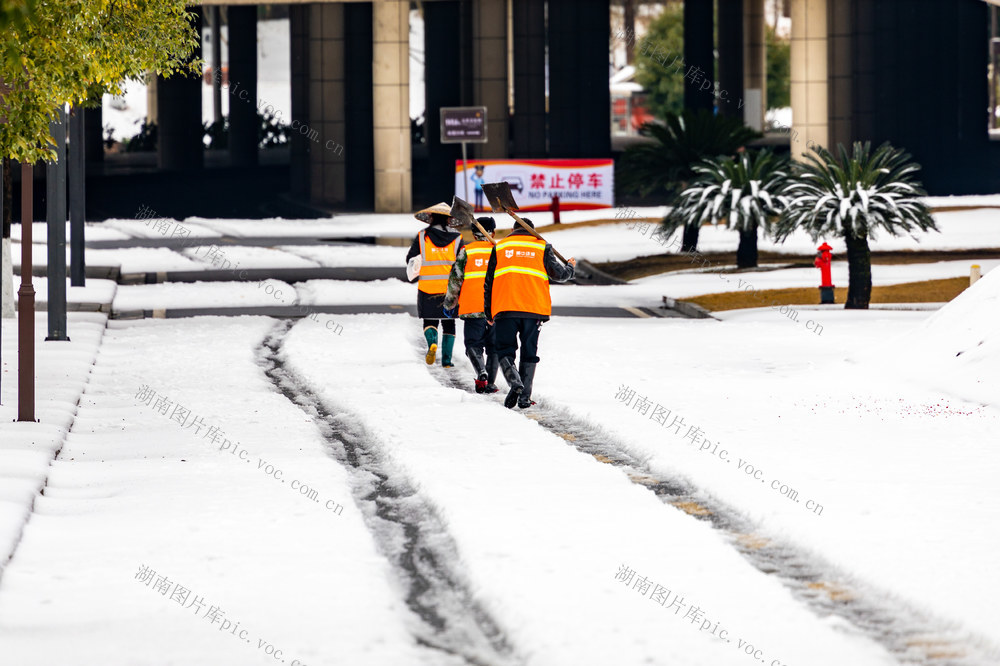 低温  雨雪   高速  湘西  