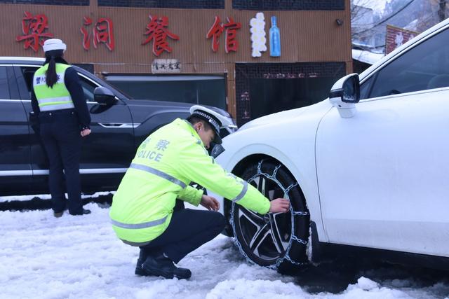 冰雪 春运 警察 交警 除雪 党员 