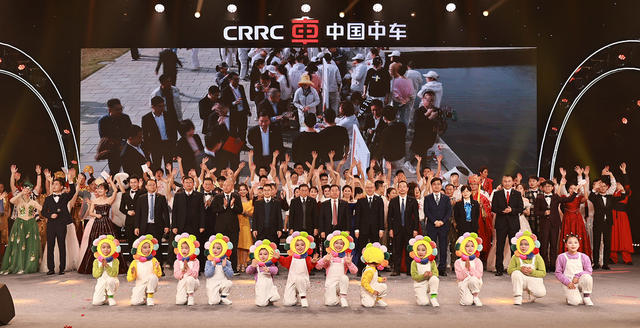 中车株洲电机   总结表彰晚会