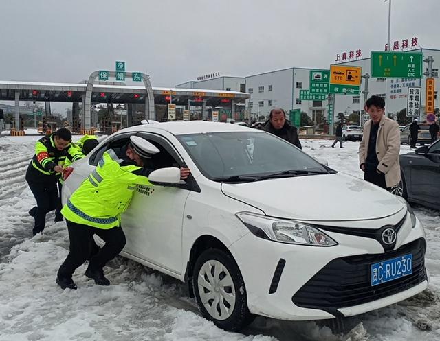 战风雪 保平安