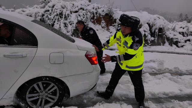 战风雪 保平安