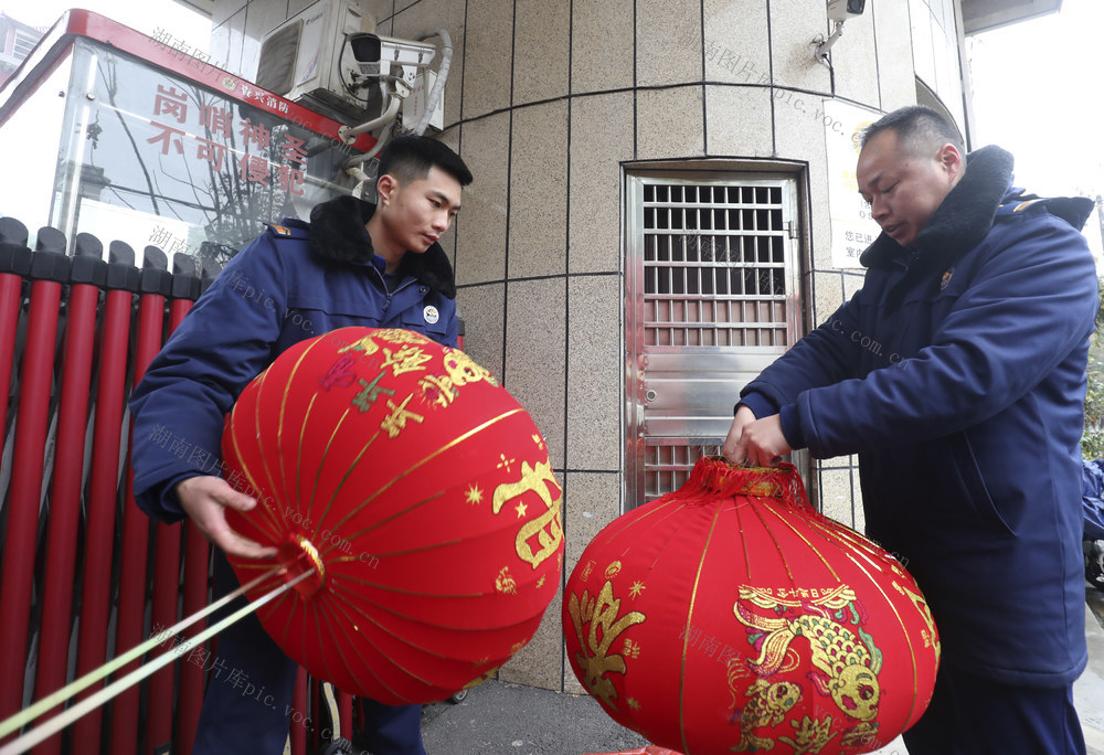 春节 迎新春 消防员 年味 新春佳节