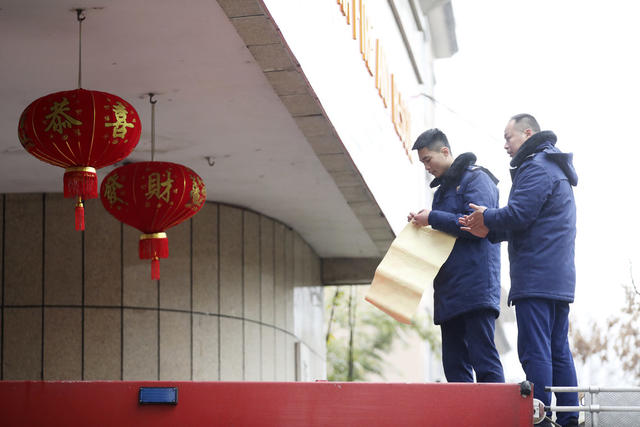 春节 迎新春 消防员 年味 新春佳节