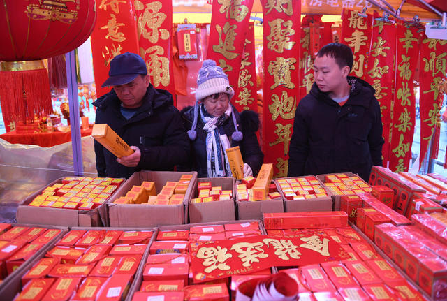 新春
春节
年味
道县