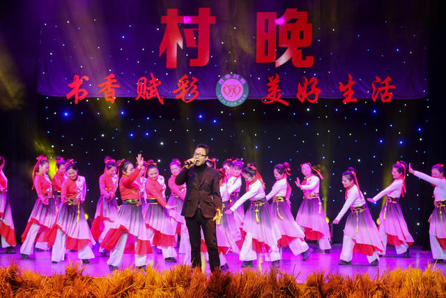 文旅 村晚 公共文化服务 新春 文化 春节
