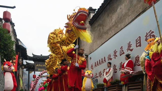 民俗   迎新春  舞龙  旅游  古城   
