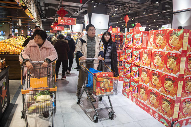 娄底 备年货 迎新年 超市