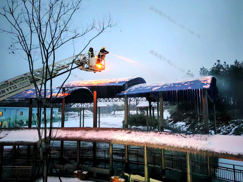 护棚行动 除雪神器