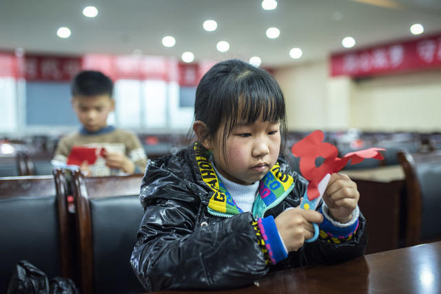 湖南娄底  假期 年味 职工子女  托管