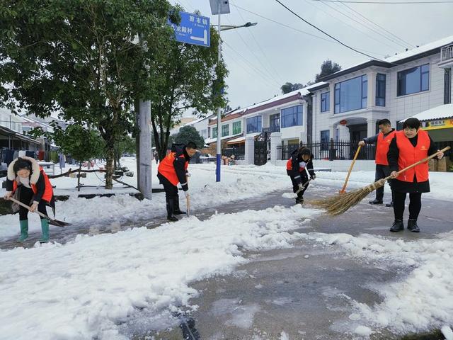 冰雪 志愿  感动 团结