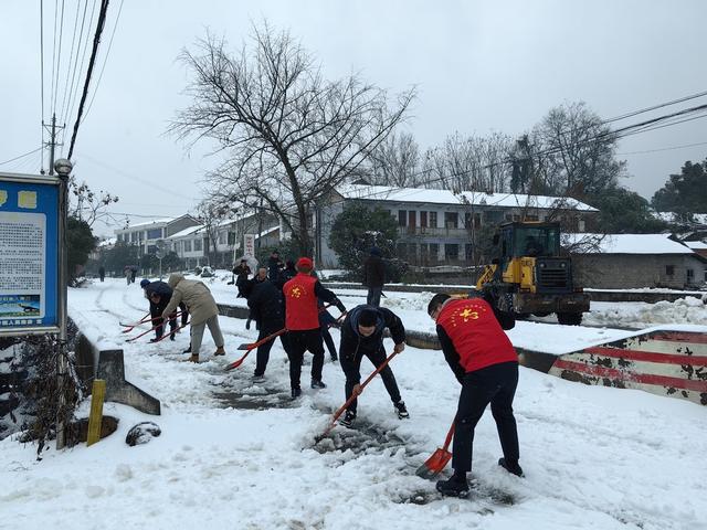 冰雪 志愿  感动 团结
