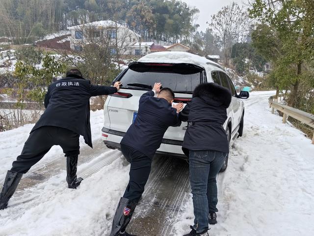 冰雪 志愿  感动 团结