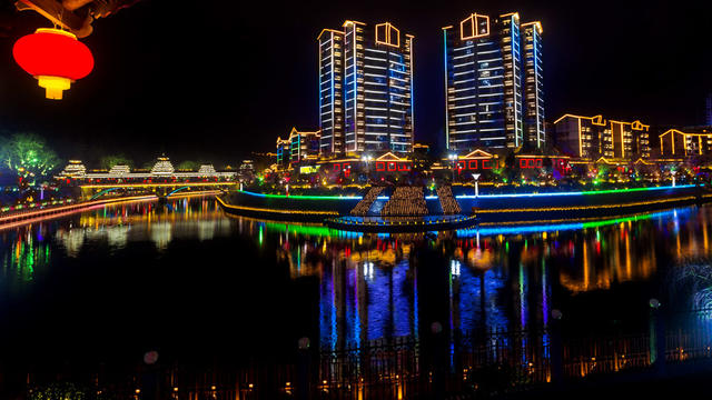 通道  夜景 灯光  扮靓  县城  年味  浓