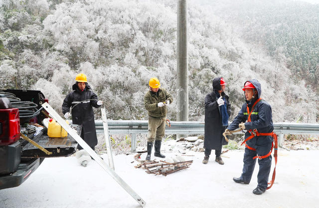 电力  抢修  除冰  保供应