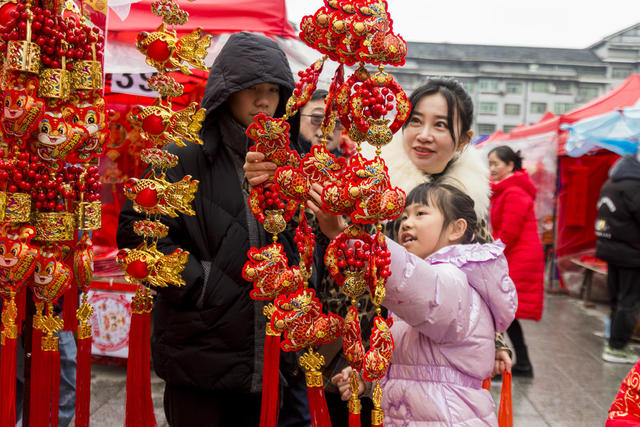 通道 市民 开心 采购 年货 