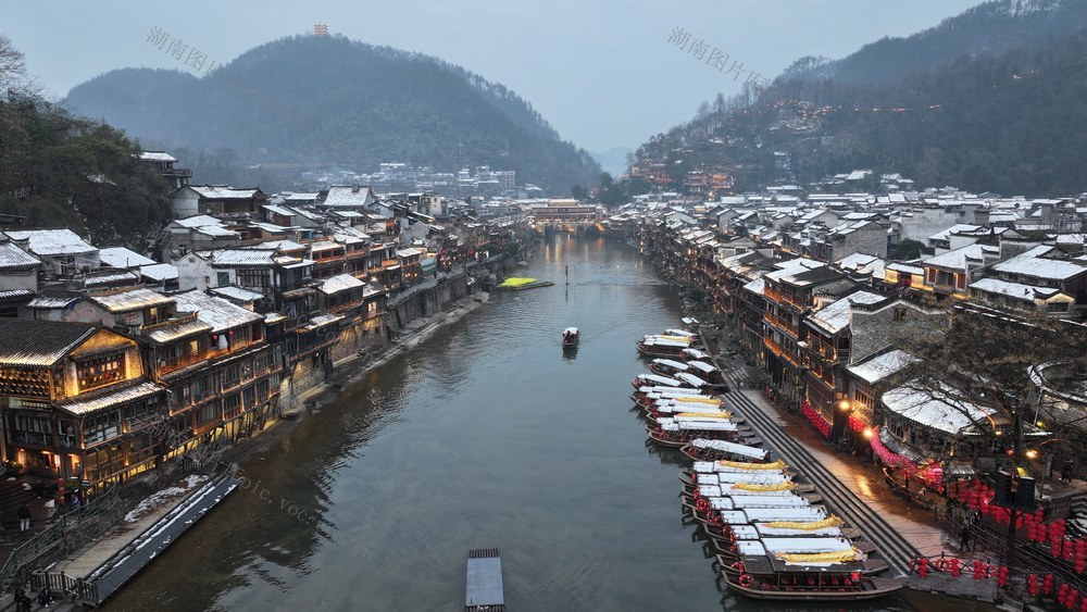 凤凰古城、春节、雪景