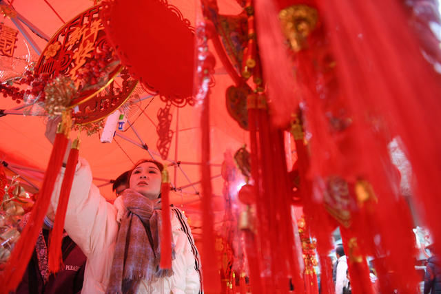 春节
过年
大年
道县
年货
