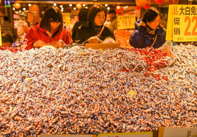 春节
过年
大年
道县
年货

